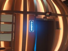 -青水瓦台汤泉(未央店)