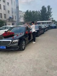 -蚂蚁婚车