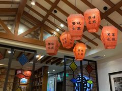 -大壶春生煎(四川中路店)
