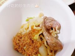-水头牛肉店(洋坪分店)