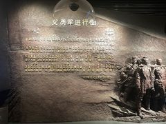 -沈阳“九·一八”历史博物馆