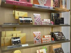 -GODIVA(王府井apm店)