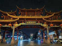 -成都宽窄巷子漫心酒店