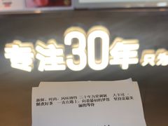 -大卡司DAKASI(连城新天地店)