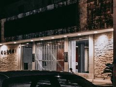 -湖北省美术院美术馆