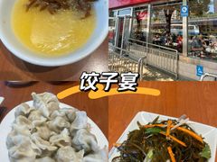 -鸿毛饺子(紫竹桥店)