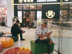 -老娘舅(苏州中心大道西大润发店)
