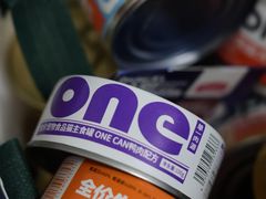 -家乐福(古北店)