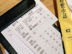 -木屋烧烤(创意园店)