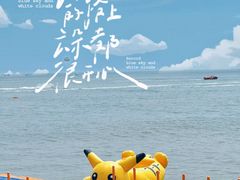 -大连金石滩国家旅游度假区