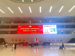 -中国人民解放军总医院(301医院)