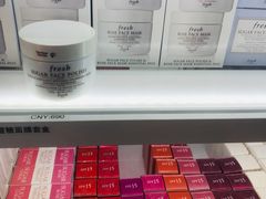 -日上免税店(三径路t3店)