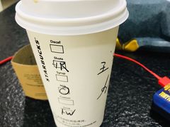 -星巴克(吉林财富广场店)