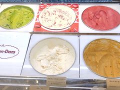 -哈根达斯(皇城恒隆广场店)