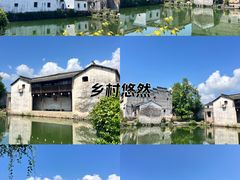 -东梓关景区村庄