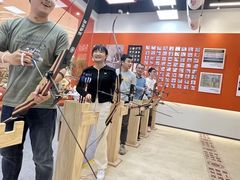 -道顺射箭·团建·生日(中国馆店)