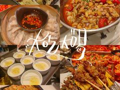 -聚味瞿记·龙虾堂(坡子街店)