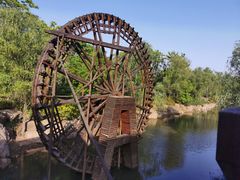 -茅山东方盐湖城景区