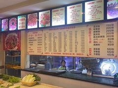 -清真老马家海鲜大排档(台东店)