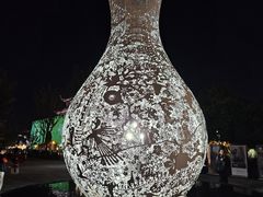 -相门城墙文化休闲景区