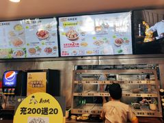 -真功夫(彩田路店)