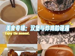 -麦当劳(贵和购物中心B1店)