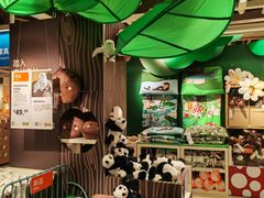 -宜家家居(高新商场店)