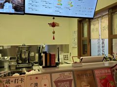 -一杯潮茶·专注潮汕茶饮(朝阳庄店)