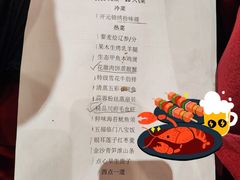 -西安西藏大厦开元名都大酒店·四季轩中餐厅