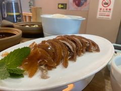 -紫光园·烤鸭(首经贸店)