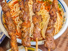-丝路伊兰·兰州牛肉面(牛街总店)