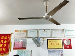 -盛兴面馆(真儒大厦店)