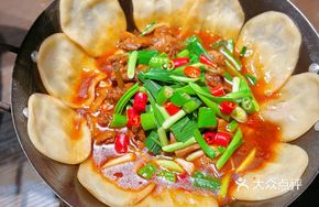 Stewed Chicken with Flatbread in Earthen Pot