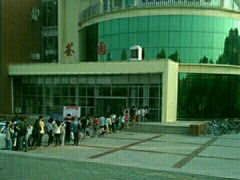 门面-华中农业大学-荟园餐厅