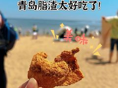 -青岛第三海水浴场