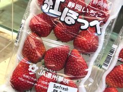 -崇光百货(铜锣湾店)