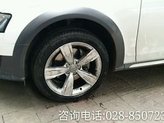 -倍耐力轮胎专卖店(碧云路店)