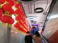 -美廉美超市(圣熙8号购物中心店)