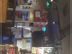 -管氏翅吧(地安门创始店)