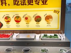 自助调料区-巴奴毛肚火锅(六天地店)