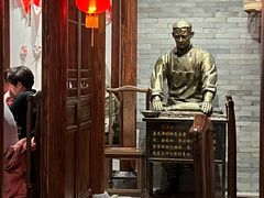 -添萬囍·天津三鲜捞面(天河城店)
