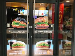-麦当劳(磨子桥店)