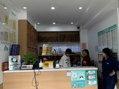 -瑞派天使宠物医院·神经外科·骨科·核磁CT(洛川中路店)