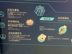 -新世界大丸百货