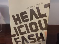 -聚春园驿馆(福州三坊七巷店)
