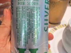 -吉布鲁牛排海鲜自助(温江合生汇店)