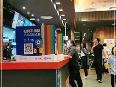 -汉堡王(长沙枫林三路店)