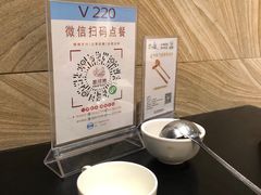 -楚湘苑(商品街大道店)