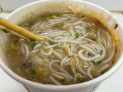 -汪记鲜鱼糊汤粉(沈阳路总店)