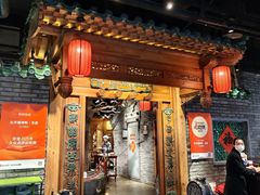 -北平楼·烤鸭·北京菜(牡丹园店)